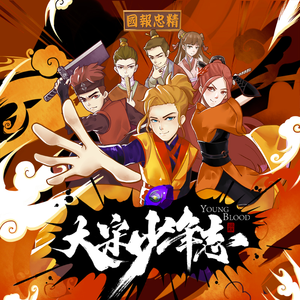 亚洲中文字幕在线无码一区二区
