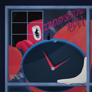 亚洲中文字幕在线无码一区二区
