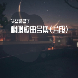 亚洲中文字幕在线无码一区二区
