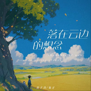 亚洲中文字幕在线无码一区二区
