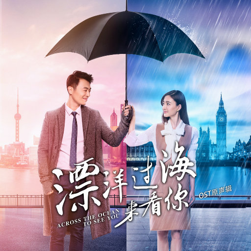 亚洲中文字幕在线无码一区二区
